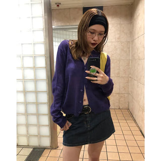 Colorful wool cardigan