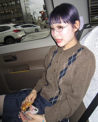 Colorful Argyle Knit Cardigan