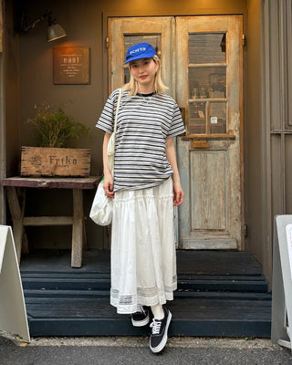 Tulle lace hem easy long skirt