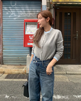 Layered Bicolor Cardigan