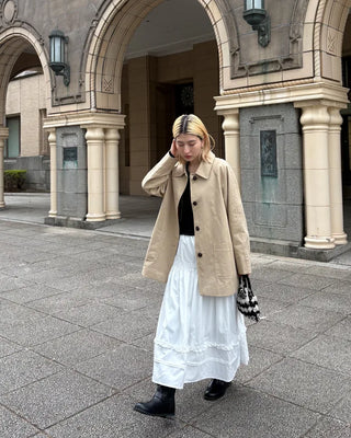 Shirred frill yoke flared long skirt