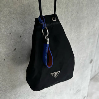 Lettering Leather Keyring