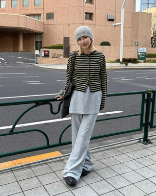 Ribbed Border Basic Fit Cardigan