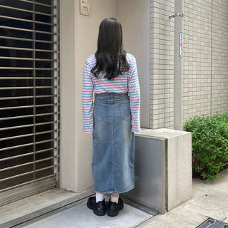 Front slit long denim skirt