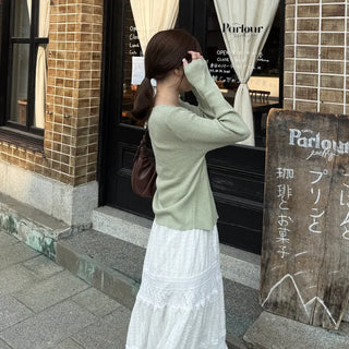 Ribbed Round Neck Slim Cardigan