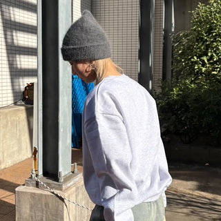 Fluffy Knit Beanie