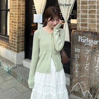 Ribbed Round Neck Slim Cardigan