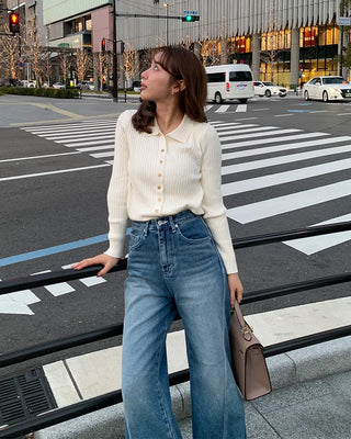 Ribbed collar button slim cardigan