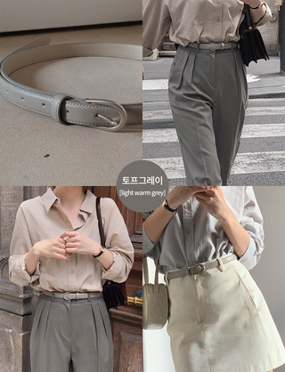 #LENTO. (Over 200,000 sold) Classic Belt (silver/gold)