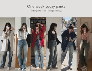 Denim Pants - 4 sizes