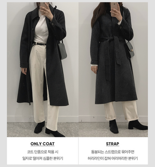 Handmade single coat - 2 colors