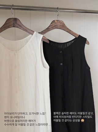 Sleeveless blouse - 2 colors