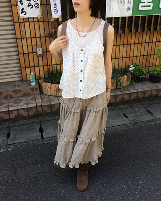 Bustier Layered Sleeveless Set