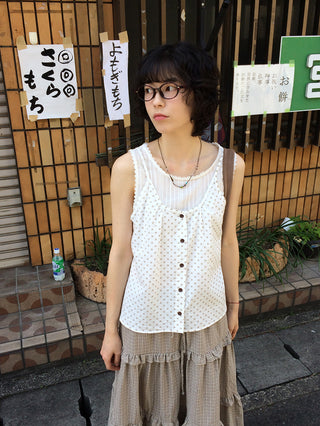 Bustier Layered Sleeveless Set