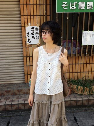 Bustier Layered Sleeveless Set
