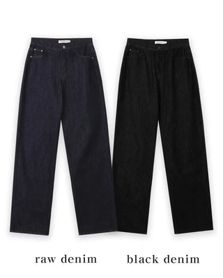 (basic/long) Non-fade-free denim pants