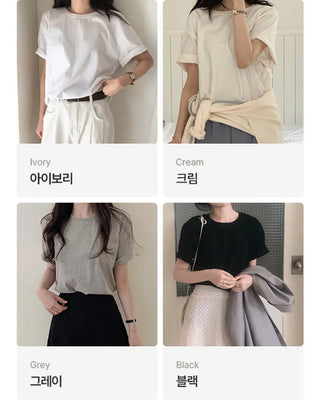 (Short-sleeved/Long-sleeved) Clean Cotton Daily Plain T-Shirt