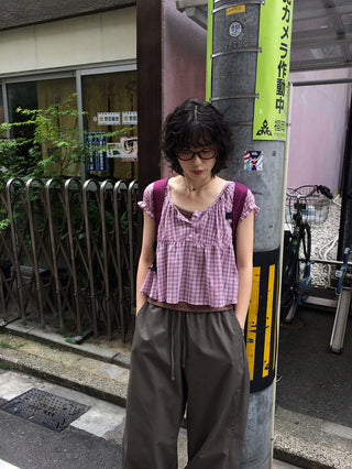 Wide-leg pants with elastic waistband and slits