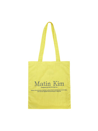 [2024 ver] MATIN POPPIN ECOBAG IN YELLOW