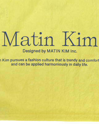 [2024 ver] MATIN POPPIN ECOBAG IN YELLOW