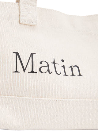 MATIN LOGO CANVAS WIDE SHOULDER BAG IN IVORY