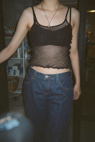 Skylar Knit Tank