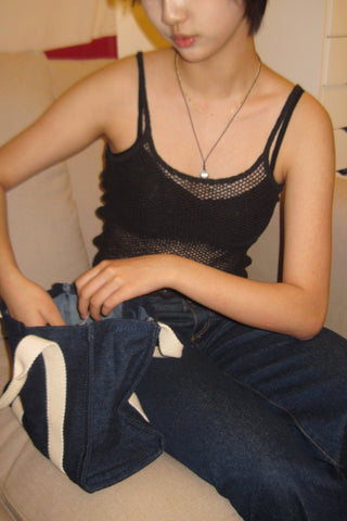 Skylar Knit Tank