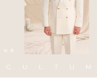[CULTUM] Double-breasted Peak Lapel Suit Set