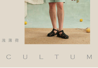 [CULTUM] Wave Texture Drawstring Shorts