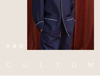 [CULTUM] Piped Pajama Shirt