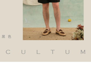 [CULTUM] Drawstring Pleated Shorts