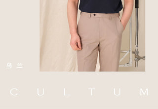[CULTUM] Solid Color Polo Shirt