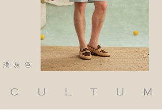 [CULTUM] Wave Texture Drawstring Shorts