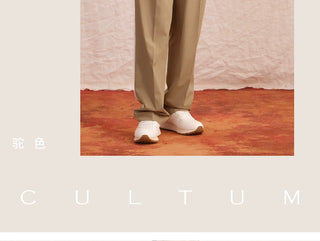 [CULTUM] Pleated Relaxed Trousers