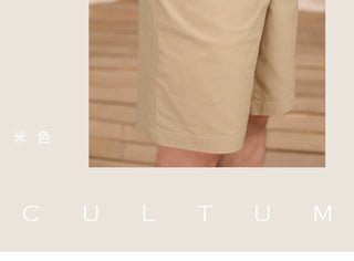 [CULTUM] Lightweight Elastic Waist Shorts