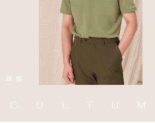 [CULTUM] Solid Color Polo Shirt