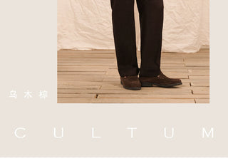 [CULTUM] Linen Double Pleated Trousers