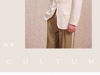 [CULTUM] Lightweight Shawl Lapel Blazer