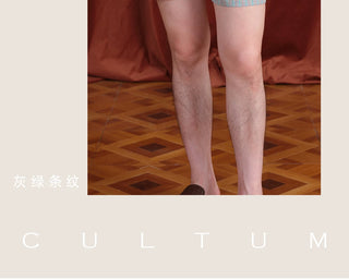 [CULTUM] Boxer Pajama Shorts