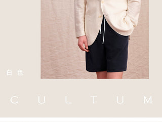 [CULTUM] Summer Sport Jacket