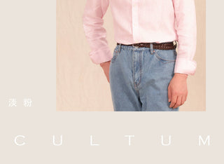 [CULTUM] Linen Stand Collar Shirt