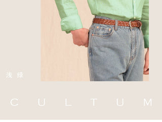 [CULTUM] Linen Stand Collar Shirt