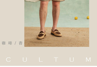 [CULTUM] Striped Knit Shorts