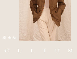 [CULTUM] Lightweight Hooded Jacket