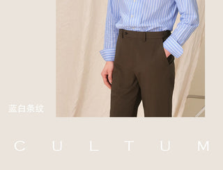 [CULTUM] Cotton Stripe Shirt