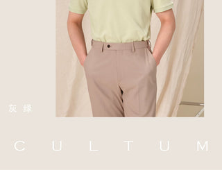 [CULTUM] Solid Color Polo Shirt