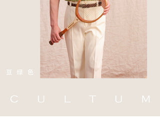 [CULTUM] Long-staple Cotton Polo Shirt
