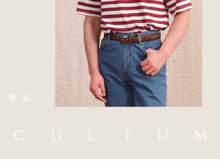 [CULTUM] Stripe Short-Sleeve Tee