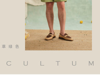 [CULTUM] Wave Texture Drawstring Shorts