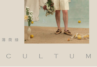 [CULTUM] Linen Cuban Collar Shirt